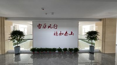 suncitygroup太阳集团--官方网站